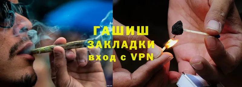 закладки  Верхний Уфалей  ОМГ ОМГ ССЫЛКА  ГАШ Premium 